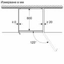 ХЛАДИЛНИК BOSCH KGN39AIAU thumbnail 7