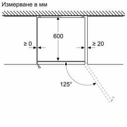ХЛАДИЛНИК BOSCH KGN39AIAU thumbnail 7