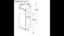 ХЛАДИЛНИК NEFF Line KI2822FE0 thumbnail 5