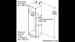 ХЛАДИЛНИК NEFF Line KI2822FE0 thumbnail 6