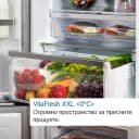 ХЛАДИЛНИК BOSCH KIN86VFE0 thumbnail 8