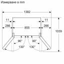 ХЛАДИЛНИК BOSCH KMC85LEEA thumbnail 7