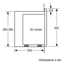 МИКРОВЪЛНОВА BOSCH BFL520MB0 thumbnail 6