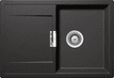 МИВКА SCHOCK MONO D100S thumbnail 8