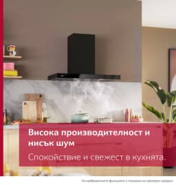 АСПИРАТОР NEFF D67BDN2S0 thumbnail 3