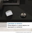 КОТЛОН BOSCH PPP6A6I40 thumbnail 7