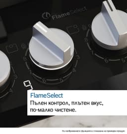 КОТЛОН BOSCH PRP6A6H40 thumbnail 7