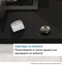 КОТЛОН BOSCH PRP6A6H40 thumbnail 8