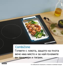 КОТЛОН BOSCH PVS61AHC1E thumbnail 5