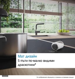 КОТЛОН BOSCH PVS61AHC1E thumbnail 4