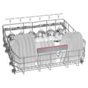 СЪДОМИЯЛНА BOSCH SBH4HCX48E thumbnail 8