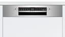 СЪДОМИЯЛНА BOSCH SMI4HTS31E thumbnail 2