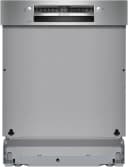 СЪДОМИЯЛНА BOSCH SMI4HVS14E thumbnail 4