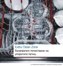 СЪДОМИЯЛНА BOSCH SMI6ECS12E thumbnail 3