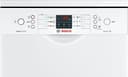 СЪДОМИЯЛНА BOSCH SPS46IW07E thumbnail 2
