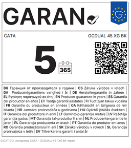 АСПИРАТОР CATA GCDUAL 45 BK thumbnail 4