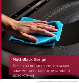 КОТЛОН С ВГРАДЕН АБСОРБАТОР NEFF Collection V68PYX4B0 thumbnail 5