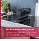 КОТЛОН С ВГРАДЕН АБСОРБАТОР NEFF Collection V68PYX4B0 thumbnail 6