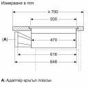 КОТЛОН С ВГРАДЕН АБСОРБАТОР NEFF Collection V68PYX4B0 thumbnail 7