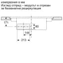 КОТЛОН С ВГРАДЕН АБСОРБАТОР NEFF Collection V68PYX4B0 thumbnail 20