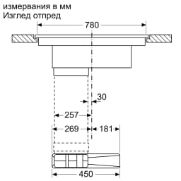 КОТЛОН С ВГРАДЕН АБСОРБАТОР NEFF Collection V68PYX4B0 thumbnail 10