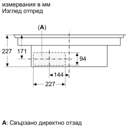 КОТЛОН С ВГРАДЕН АБСОРБАТОР NEFF Collection V68PYX4B0 thumbnail 11