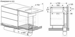 КОТЛОН С ВГРАДЕН АБСОРБАТОР NEFF Collection V68PYX4B0 thumbnail 15