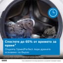 ПЕРАЛНЯ BOSCH WAN2426NBY thumbnail 5