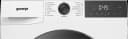 Пералня GORENJE WG2PS74A2W thumbnail 3
