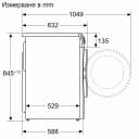 ПЕРАЛНЯ BOSCH WGE02202BY thumbnail 14