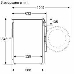 ПЕРАЛНЯ BOSCH WGE02202BY thumbnail 14