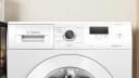 ПЕРАЛНЯ BOSCH WGE02202BY thumbnail 2
