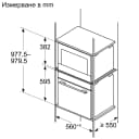 МЕЖДИННО НИВО NEFF Z166CAX0 thumbnail 3