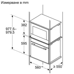 МЕЖДИННО НИВО NEFF Z166CAX0 thumbnail 3