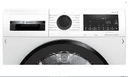 СУШИЛНЯ BOSCH WQG24500BY thumbnail 3