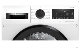 СУШИЛНЯ BOSCH WQG24500BY thumbnail 3