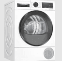 СУШИЛНЯ BOSCH WQG24500BY thumbnail 1