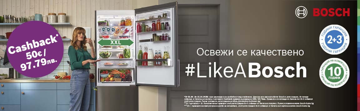 Банер